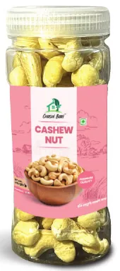 কাজু বাদাম — ১৫০ গ্রাম