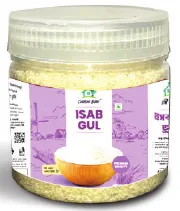 ইসবগুল ভুসি — ২৫০ গ্রাম