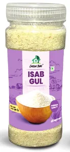 ইসবগুল ভুসি
