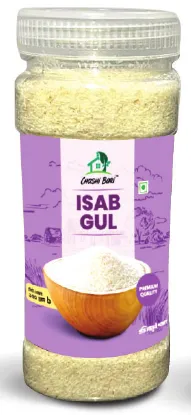 ইসবগুল ভুসি — ৫০০ গ্রাম