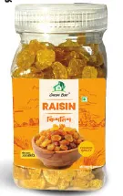 কিশমিশ — ১০০ গ্রাম