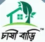 চাষী বাড়ি